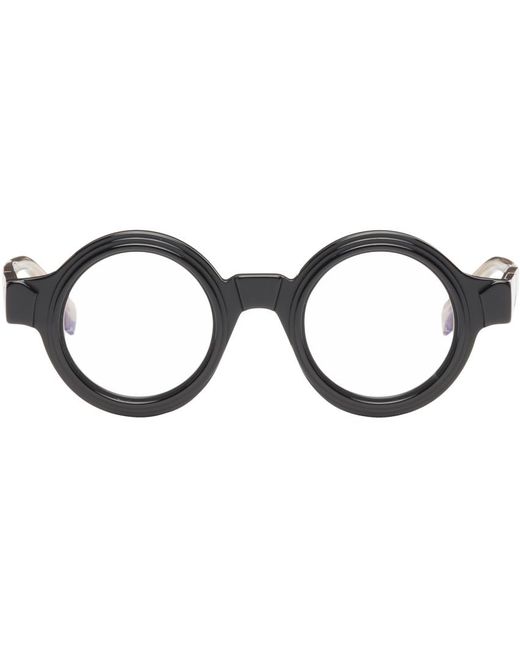 Kuboraum Black S2 Glasses for men