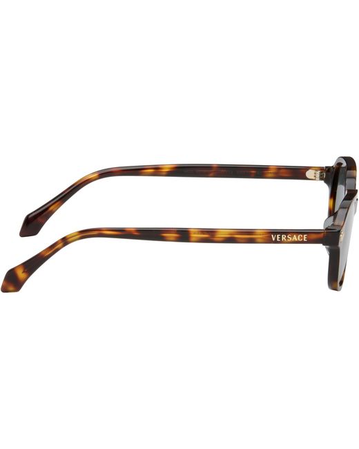Versace Gray Medusa Sunglasses
