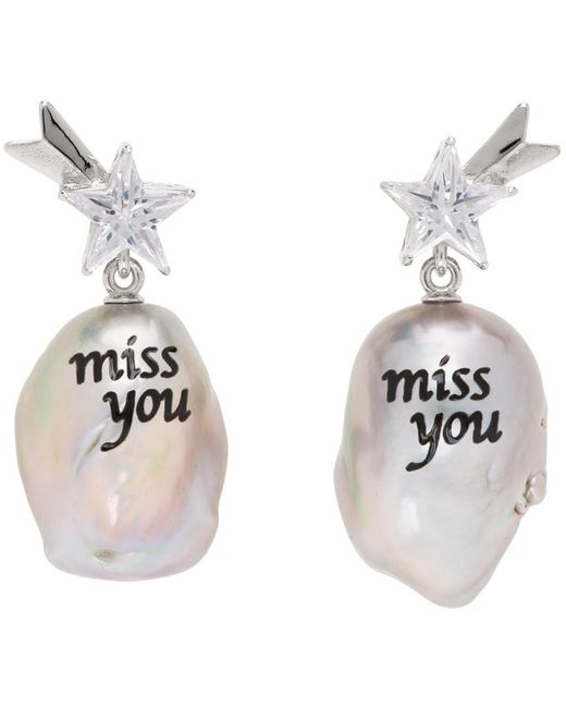 Jiwinaia White 'miss You' Pearl Earrings