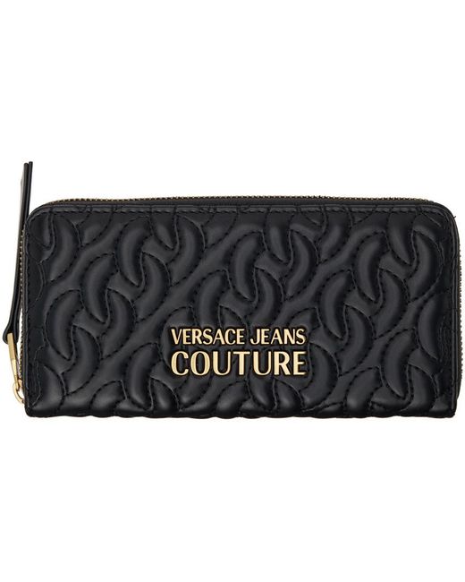 Versace Black Quilted Wallet