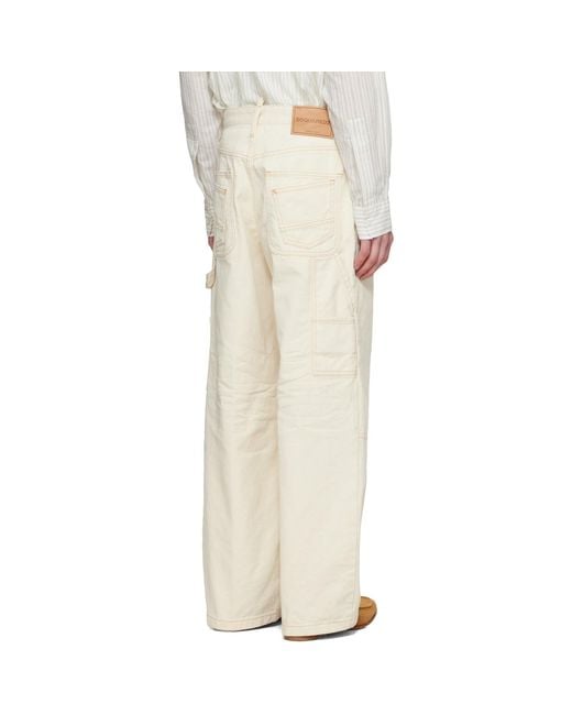 DSquared² Natural Off- Baggy Carpenter Trousers for men