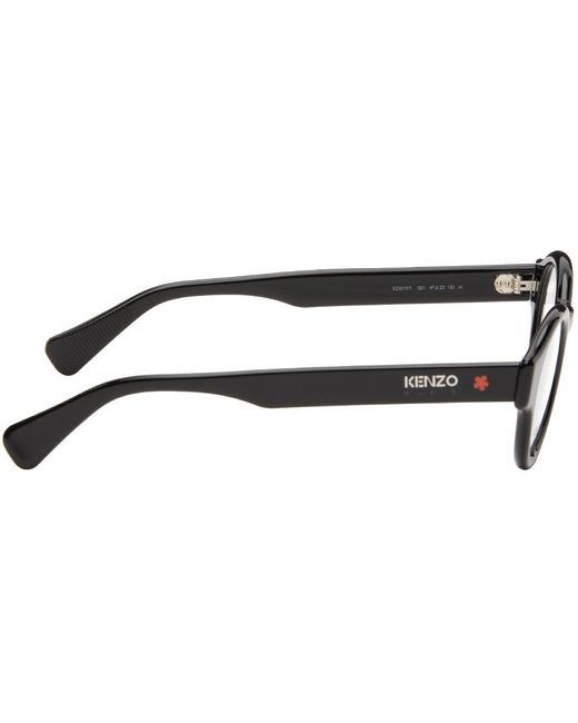 KENZO Black Paris Boke 2.0 Glasses for men