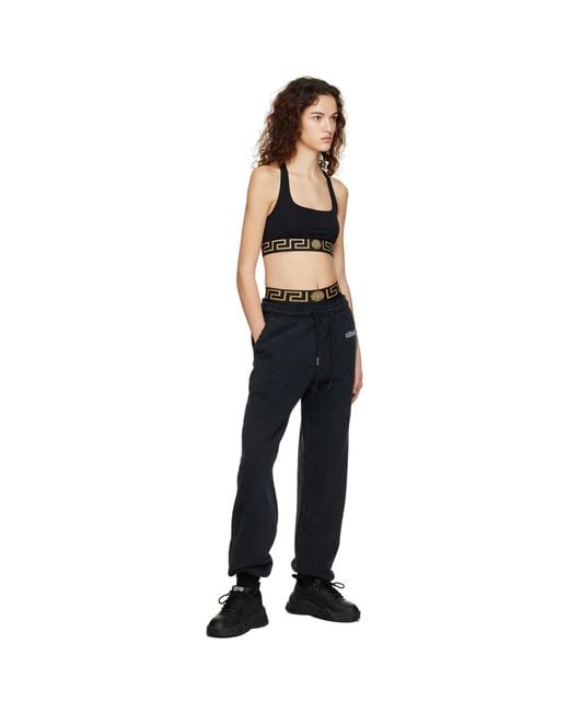 Versace Black Distressed Lounge Pants