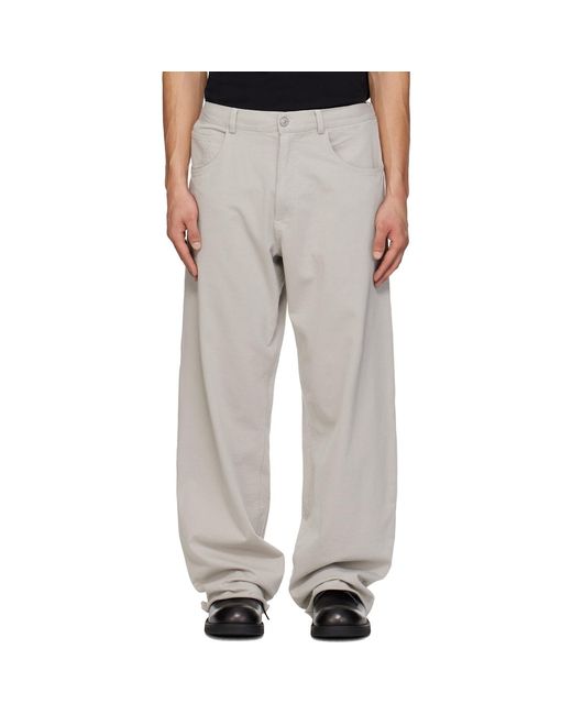 MM6 by Maison Margiela White Drawstring Trousers for men
