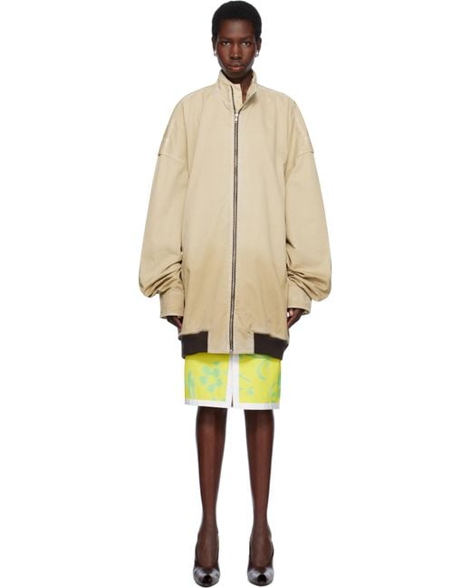 JULIE KEGELS Natural Xl Bomber Jacket