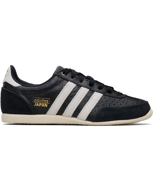 Adidas Originals Black Japan Sneakers