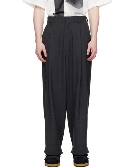Pantalon gris à plis Kolor pour homme en coloris Black