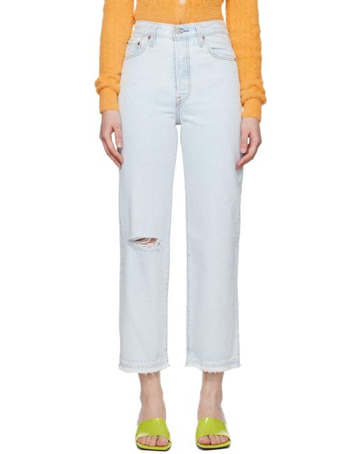 Levi's White Ribcage Straight Ankle Jeans
