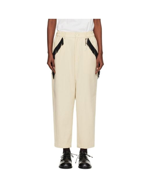 Undercover Natural Fringe Trousers