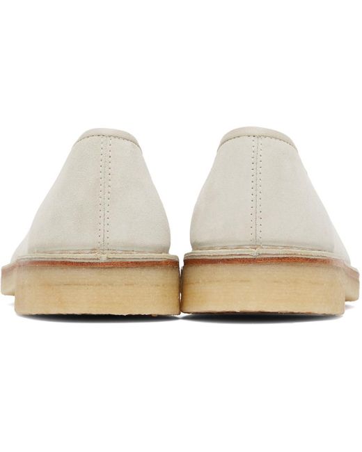 Lemaire Black Off- Piped Slippers