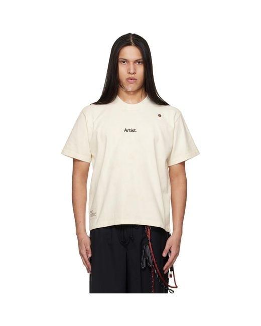 Song For The Mute White Off- Birkenstock Edition 'The Artist' Aged T-Shirt for men
