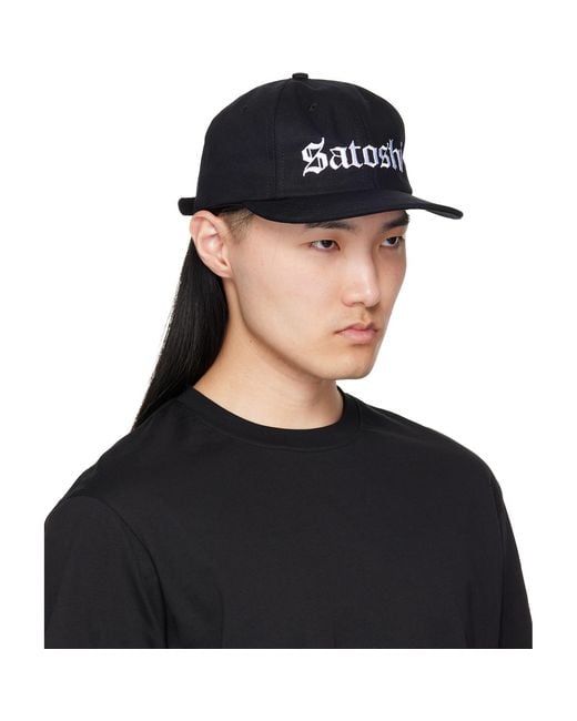 Satoshi Nakamoto Black Og Cap for men