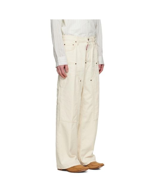 DSquared² Natural Off- Baggy Carpenter Trousers for men