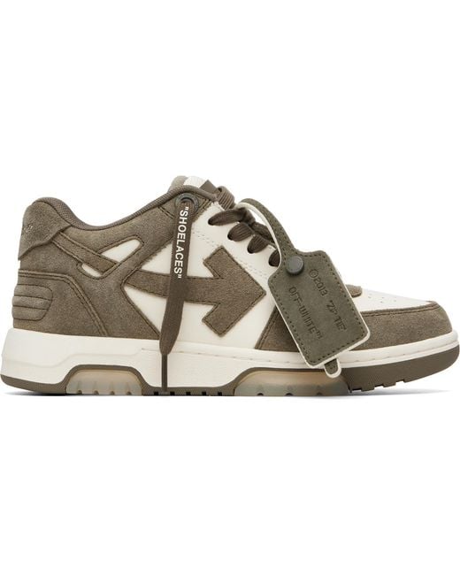 Off-White c/o Virgil Abloh Brown Khaki 'Out Of Office' Sneakers