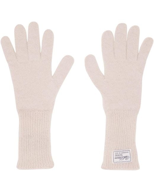 Raf Simons White Brushed Gloves for men