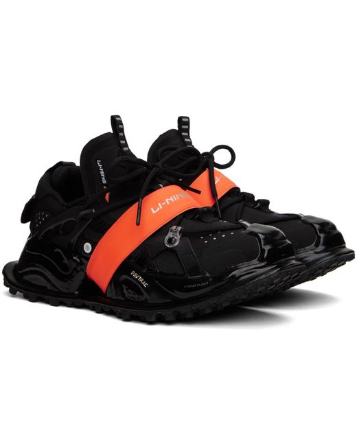 Li-ning Black Titan Halo Sneakers for men