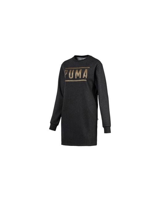 PUMA Black Athletic Dress Fleece "Dark Heather Bronzemedal" 851868 07"
