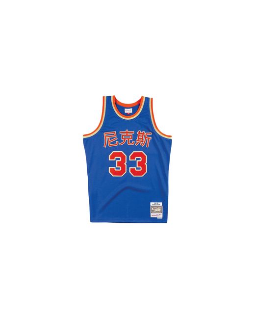 Mitchell & Ness Blue Nba Chinese New Year Patrick Ewing Swingman Jersey "1991 New York Knicks for men