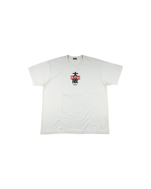 Kith Black Osaka 1 Year Anniversary Castle T-Shirt "Sandrift" Khm030029 104" for men