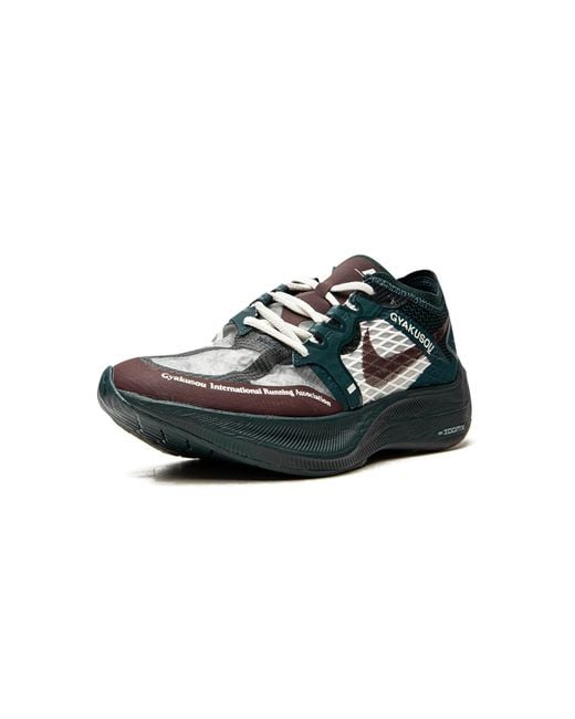 Nike Black Zoomx Vaporfly "Gyakusou" Ct4894 300" for men