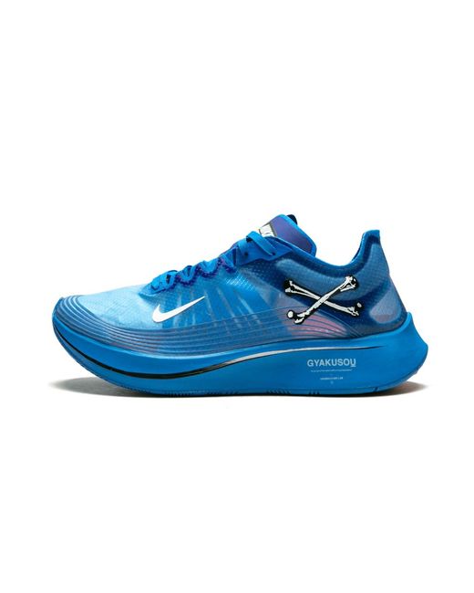 gyakusou zoom fly blue