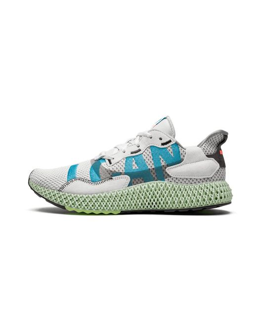 adidas grey knit trainers