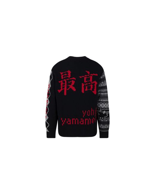 Supreme Black Yohji Yamamoto Tekken Sweater "Fw22" Su12548"
