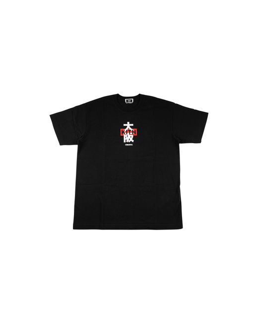 Kith Black Osaka 1 Year Anniversary Castle T-Shirt Khm030029 001" for men