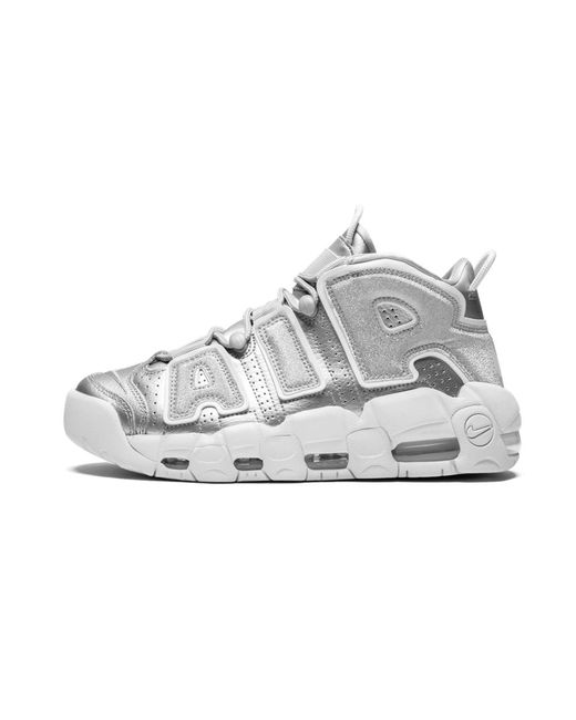 uptempo metallic silver
