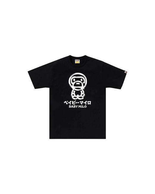 A Bathing Ape Black Brush Baby Milo T-Shirt 2J80 110 010" for men