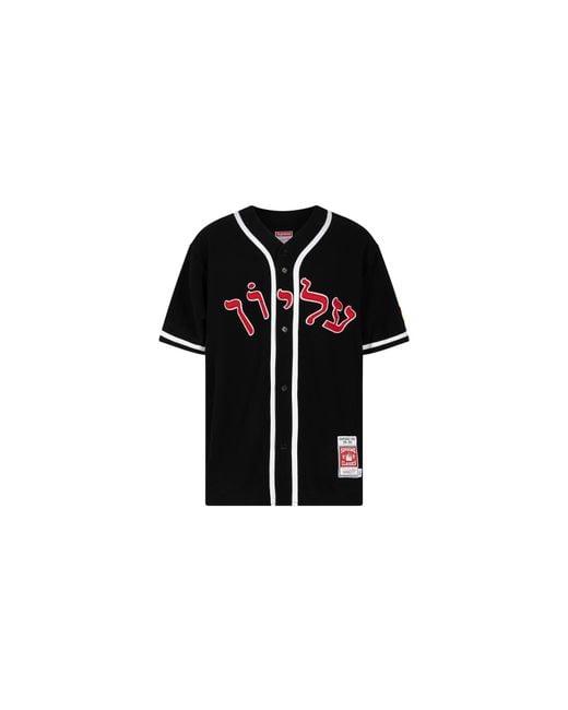 Supreme Black Mitchell & Ness Wool Baseball Jersey Su100123"