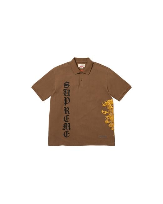 Supreme The Great China Wall Dragon Polo 