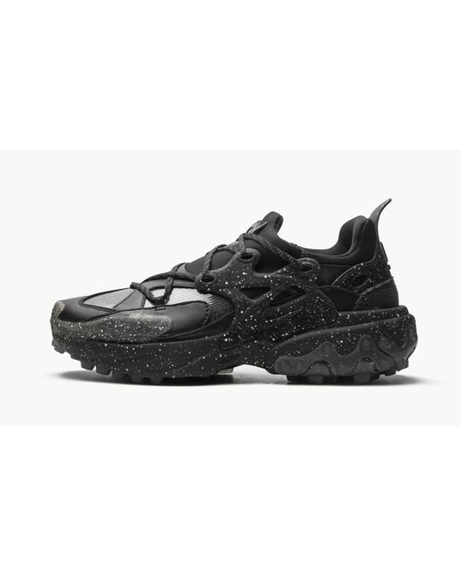 Nike Black React Presto "undercover for men