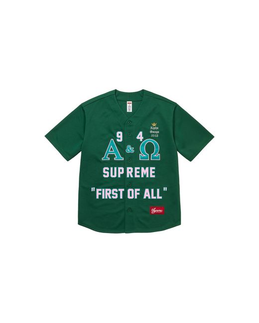 Supreme Green Alpha Omega Baseball Jersey Su28092"