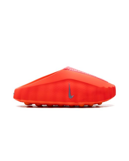 Nike Red Mind 001 "Solar" Hq4309 600"