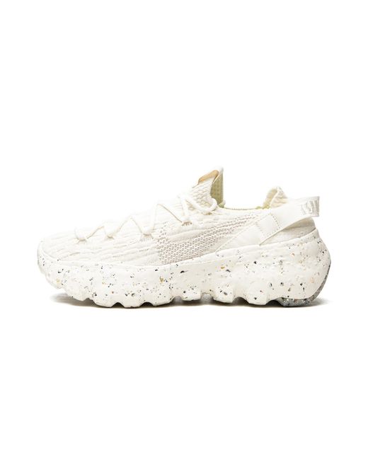 Nike Black Space Hippie 04 Mns "Sail" Cd3476 104"