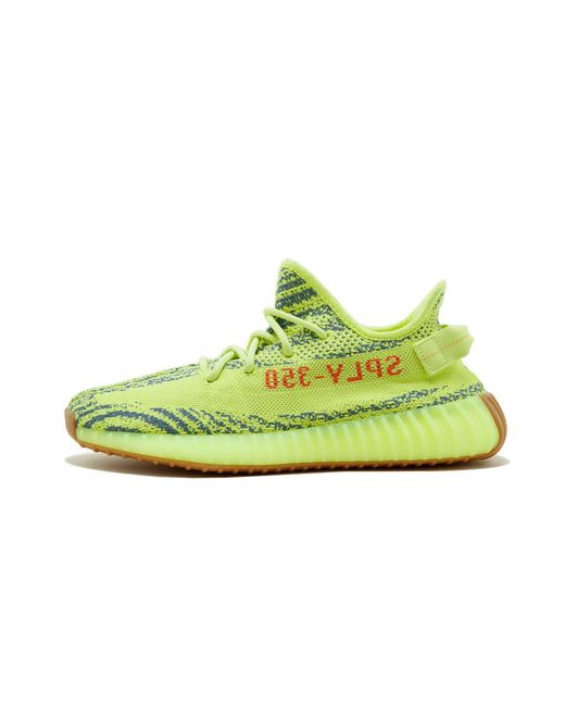 2017 ADIDAS YEEZY 350 V2 ZEBRA VS 2018 ZEBRAS