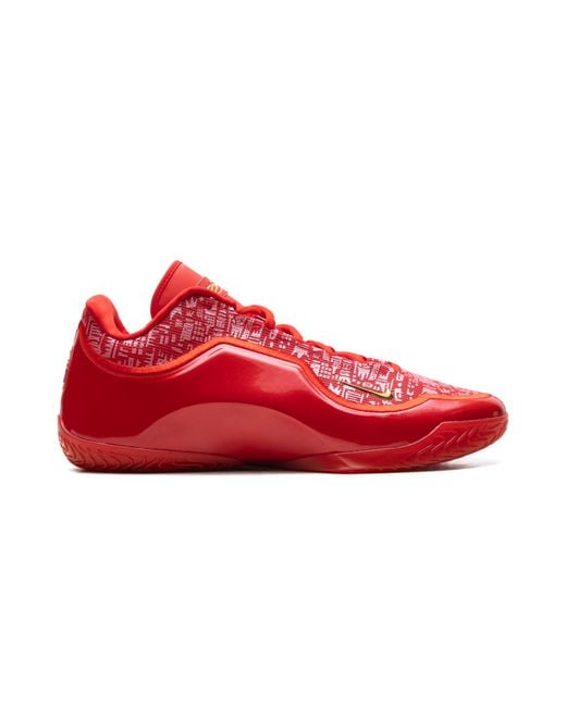 Nike Red Lebron 23 "Best for men