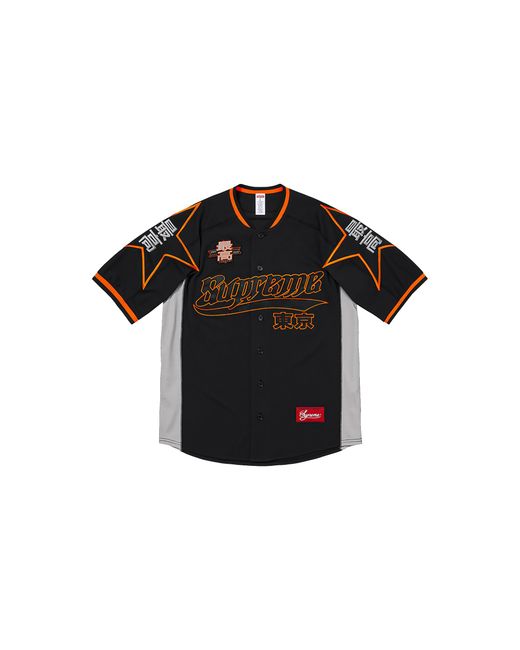 Supreme Black Stars Baseball Jersey "Ss26