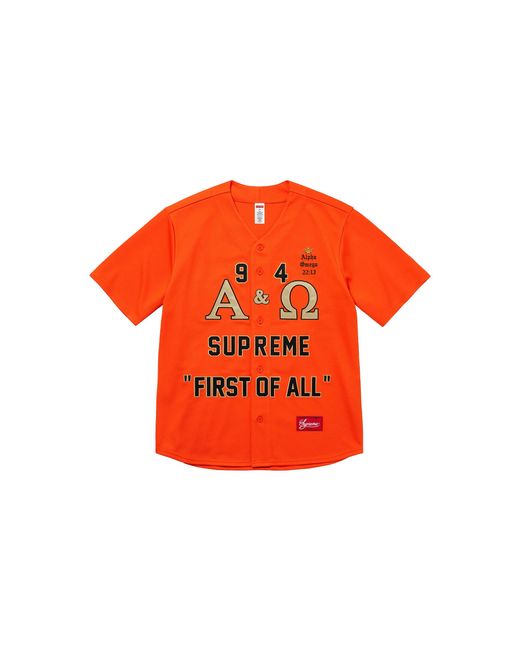Supreme Red Alpha Omega Baseball Jersey Su28094"