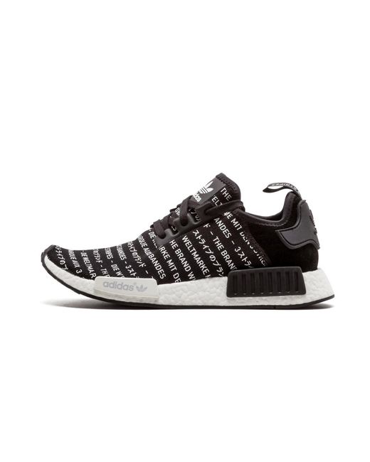 nmd black three stripes