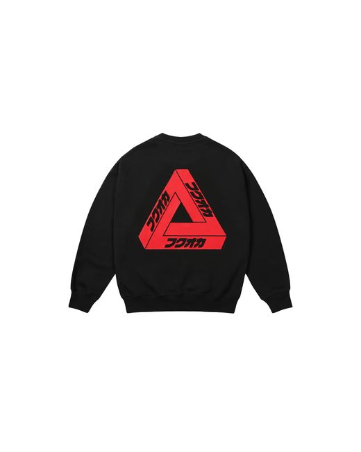 Palace Black Fukuoka Tri-Ferg Crewneck P0084" for men