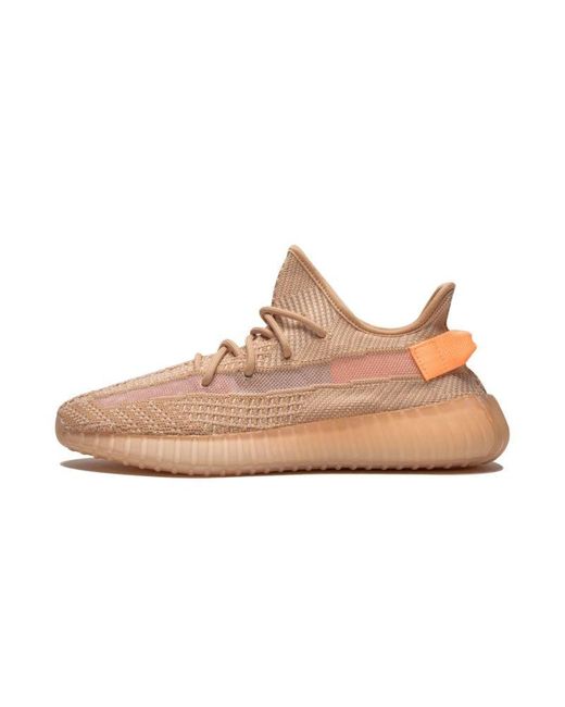 Yeezy Black Boost 350 V2 "Clay"