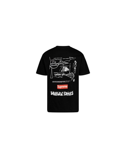 Supreme Milford Graves T-shirt 