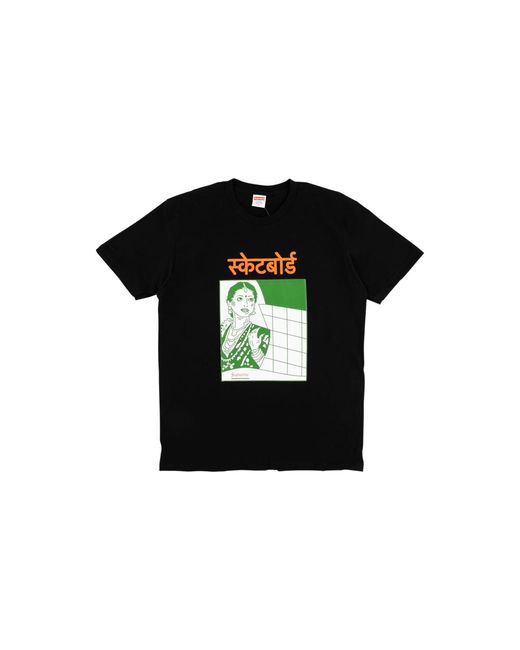 supreme bombay t shirt