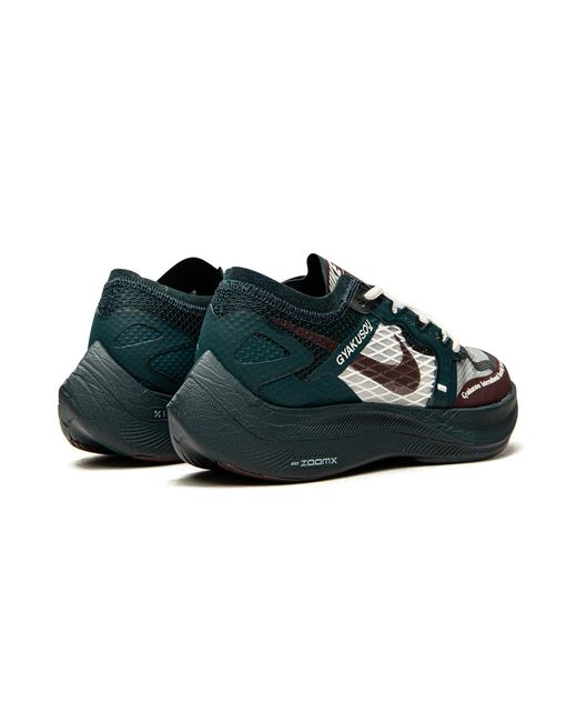Nike Black Zoomx Vaporfly "gyakusou" Shoes
