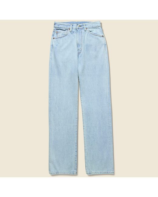 1950s 701 jeans