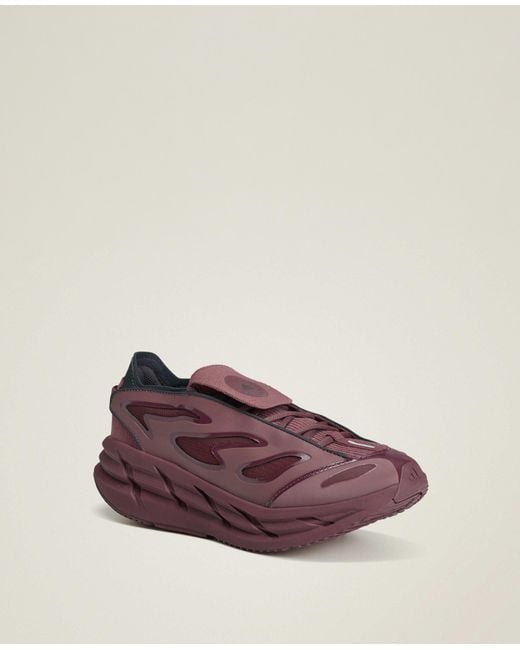 Stella McCartney Purple Adistar