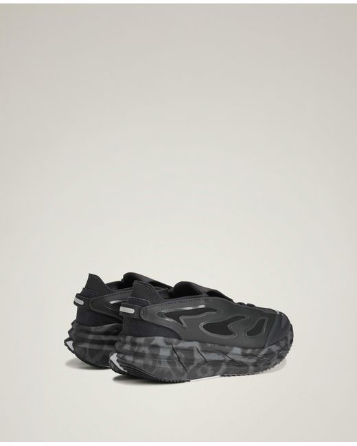 Stella McCartney Gray Adistar