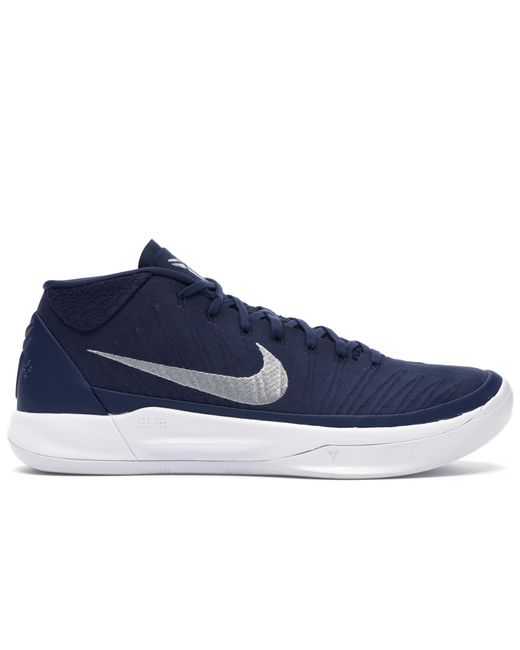 nike midnight navy